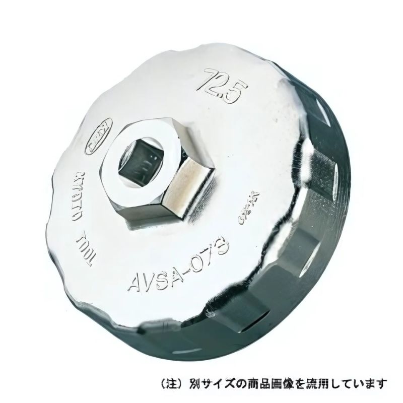 vh-4989433204871
